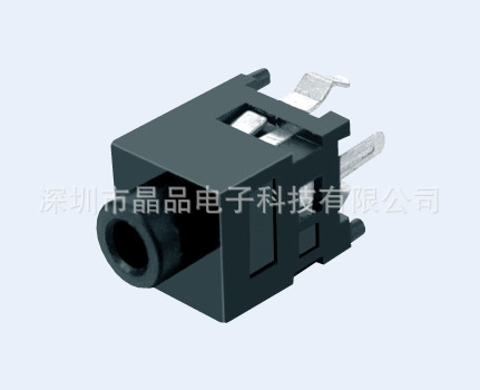 厂家供应PJ耳机插座 2.5音频插座 PJ215单声道 双声道