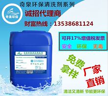 ģˮ· עܙC PVC ܵ 坍sˮϴ