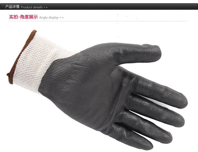 Ansell-11-624-7-防割手套_01