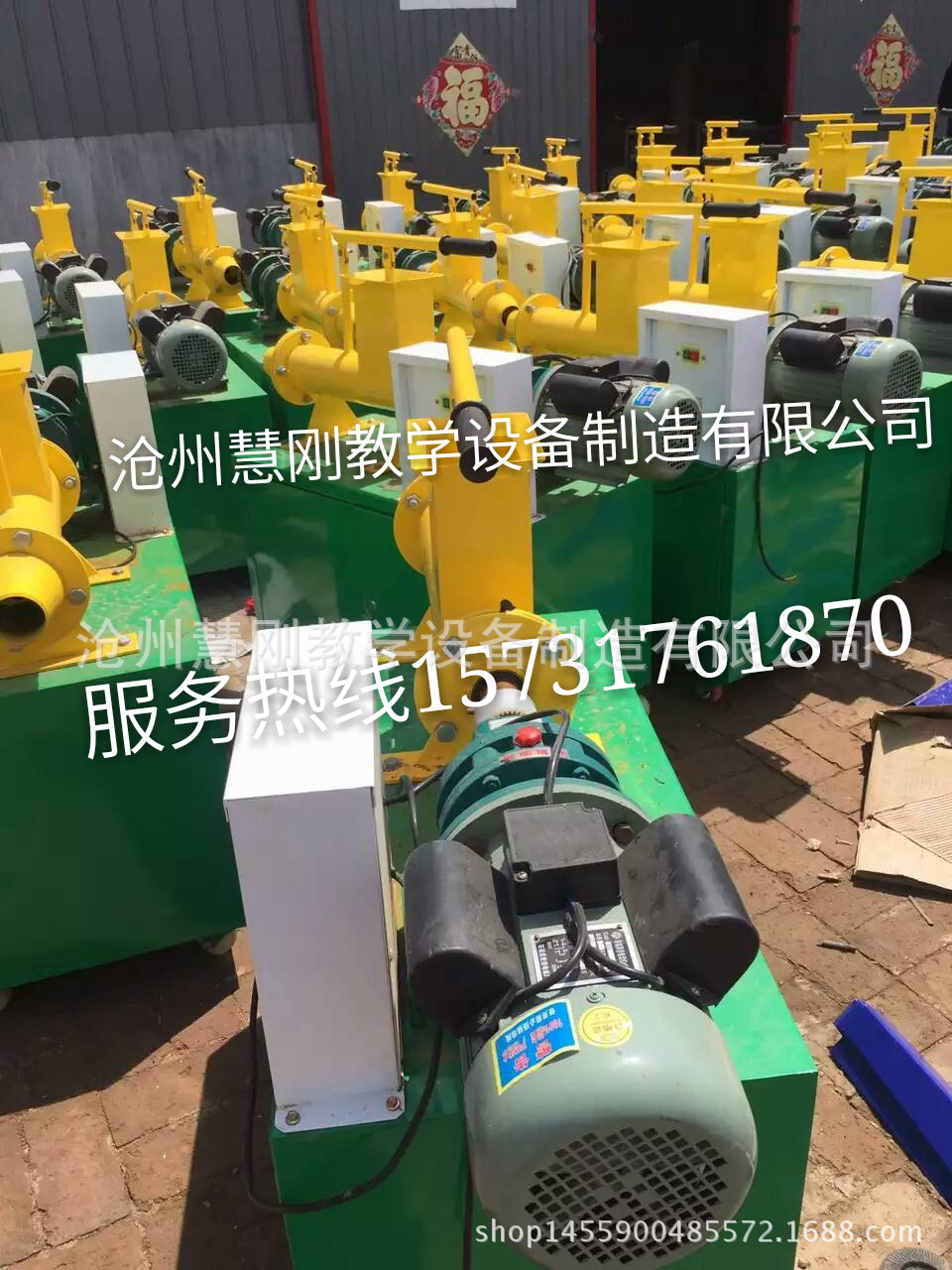 mmexport1461036164614_mh146103