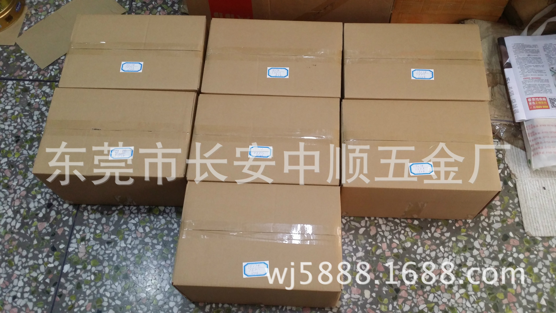 0.6X23MM铁扣针7万PCS一箱