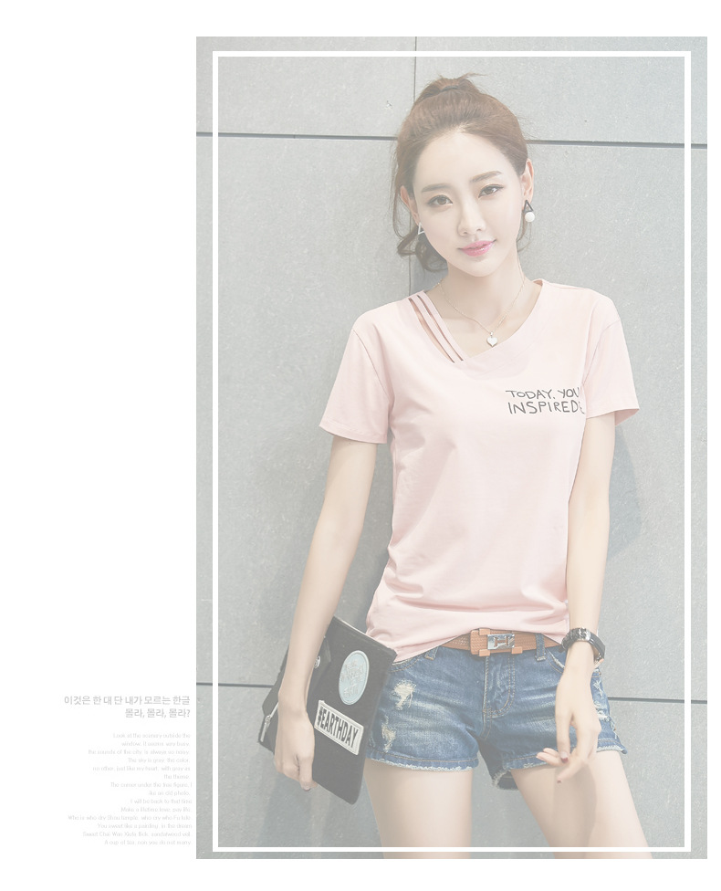 T-shirt femme SOOSSN  XIU XIAN en Odell - Ref 3433888 Image 42