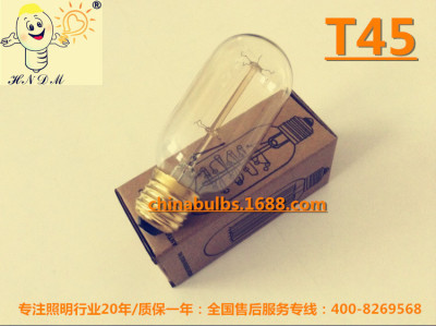 Haining source Manufactor Edison light bulb Retro Reminiscence bulb Antique Lamps T45 110V 220V