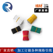 �þ����a ��ܛ���z�� 3239�߉��� 3135�ߜؾ� AGRP���z������