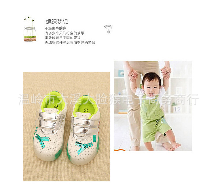 tong2_01_13