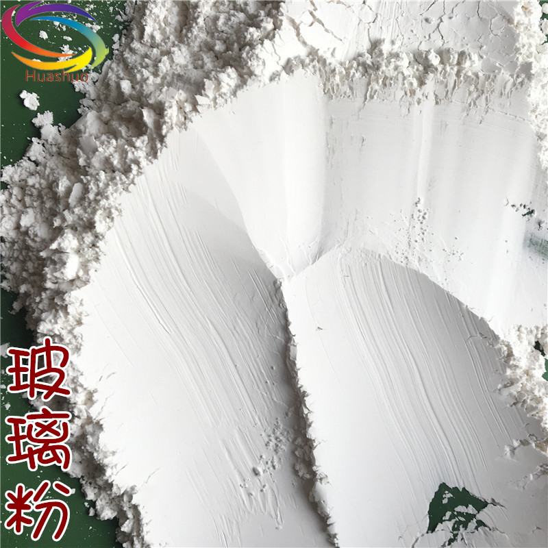 低温玻璃粉530 (1)_副本