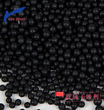 炭包 新房装修除甲醛 汽车除味 厂家批发 活性炭家用|ru