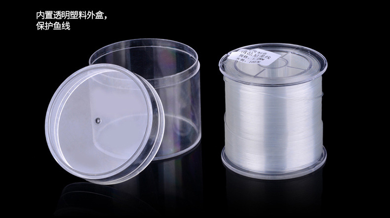 特粗尼龙线鱼线_20