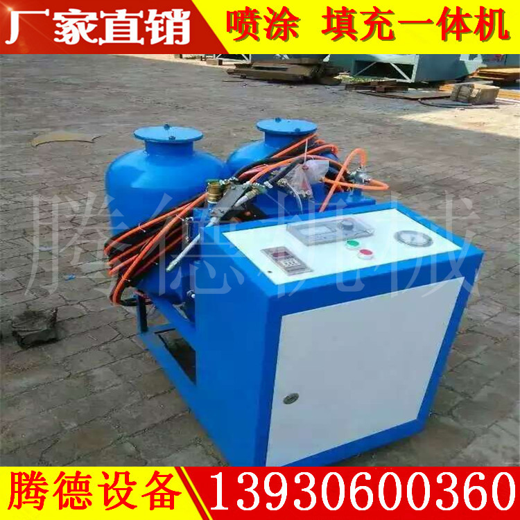 mmexport1466815380867
