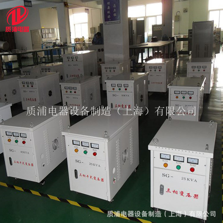 上海质浦专业生产三相伺服干式安全隔离电源变压器