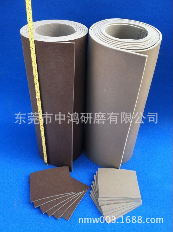 海綿砂紙中鴻海綿砂紙 海綿磨片牛磨王海綿砂紙 進口品質海綿砂紙