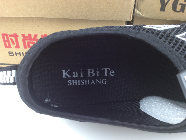 baskets homme - Ref 967599 Image 44