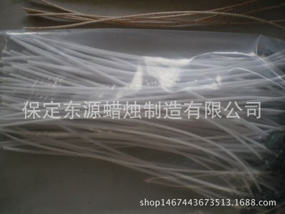 蠟燭配件 棉芯棉線 跨進電商出口 DIY材料 燈撚 油漂