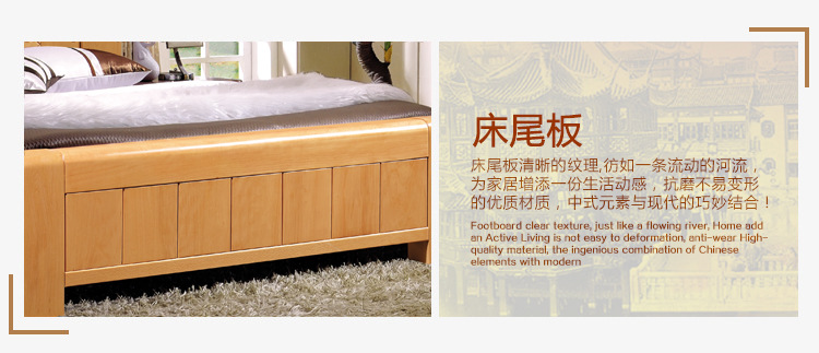 批发南康家具1.8米双人床简约现代卧室家具榉木床 实木床厂家直销