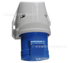 BS11651|德国BALS明装插座|32A3P插座|220v 3芯明装插座|工业插座