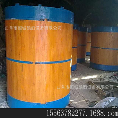 Manufactor wholesale Customization 15 To fake something antique wooden  Wine sea Wine container Liquor and Spirits Storage Cask Special Offer