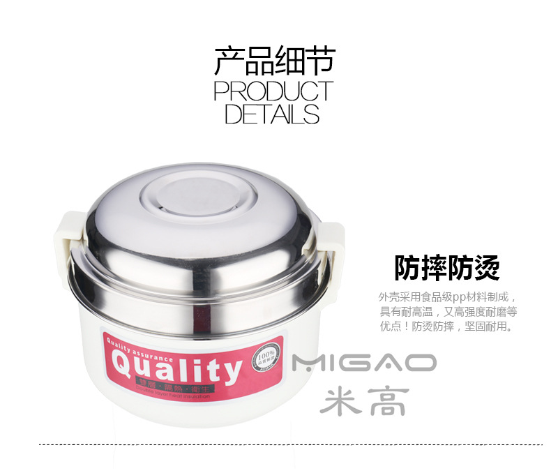 产品细节1_副本