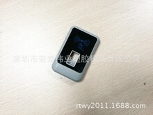 M533B-ָ�y�x�����⚤/���z�⚤/�T���⚤/һ��ͨ�⚤-�زı�ɫ