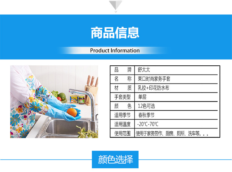 058详情--单层_04