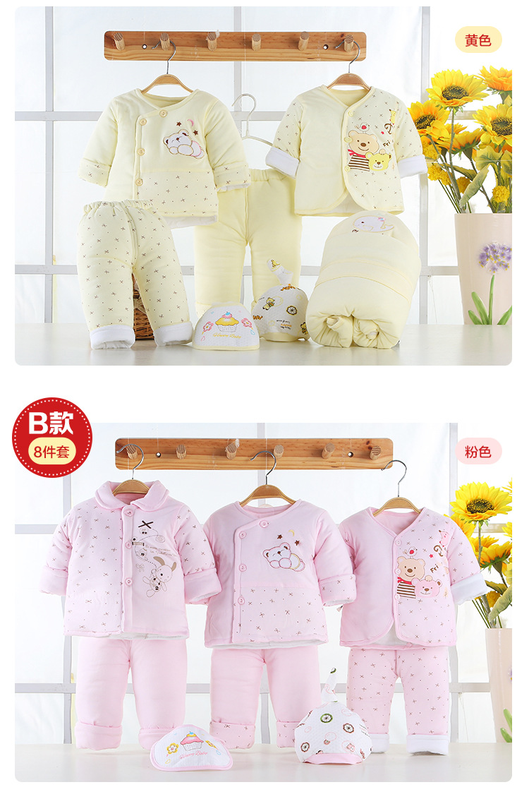 100% cotton trẻ sơ sinh hộp quà tặng mùa xuân hè mùa thu và mùa đông bé hộp quà tặng sơ sinh quần áo tháng bộ quà tặng hộp bốn mùa