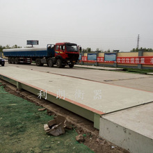 ׳318120ռZʳذ صذ3*16m܇