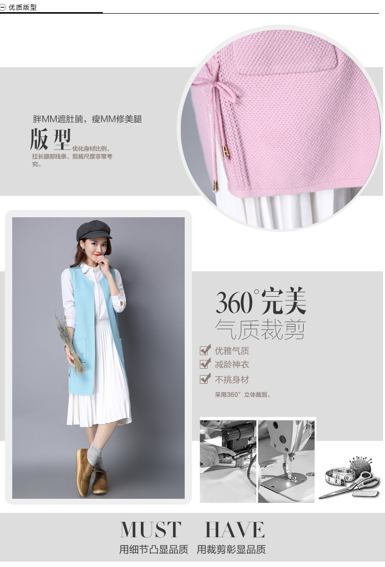 Gilet femme en Tricot - Ref 3317725 Image 26