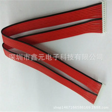�S��ֱ����λ�B�Ӿ�2.0�g��PH-16P�p�^�����B�Ӿ������B�Ӿ�