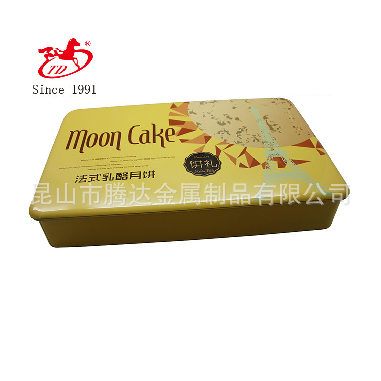 马口铁月饼铁盒 各种月饼礼盒定制 曲奇饼干盒 食品礼盒铁罐