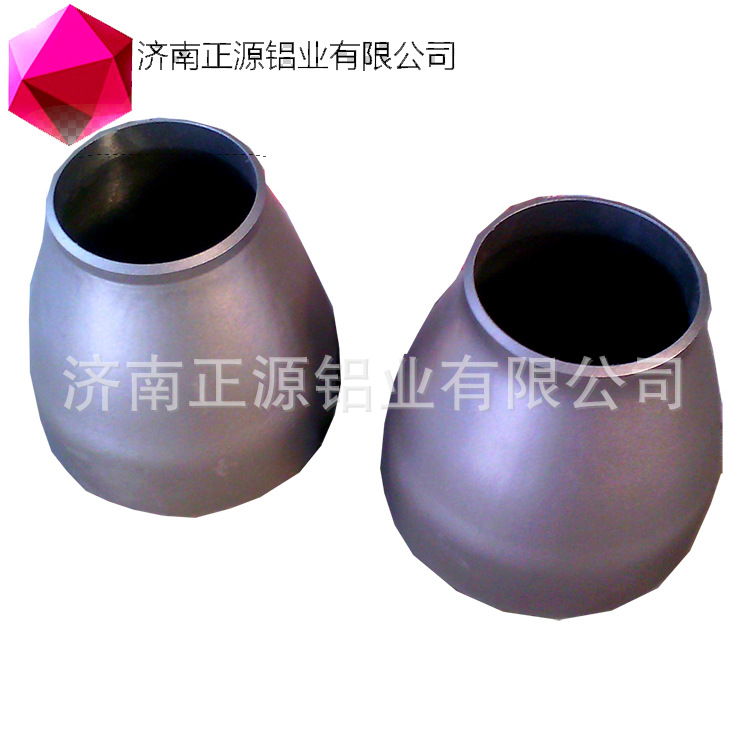 管件厂供应铝弯头     铝合金管件  