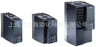 Aigu 6SL3244-0BB00-1BA1 SINAMICS G120 блок управления CU240B-2 трансмиссия