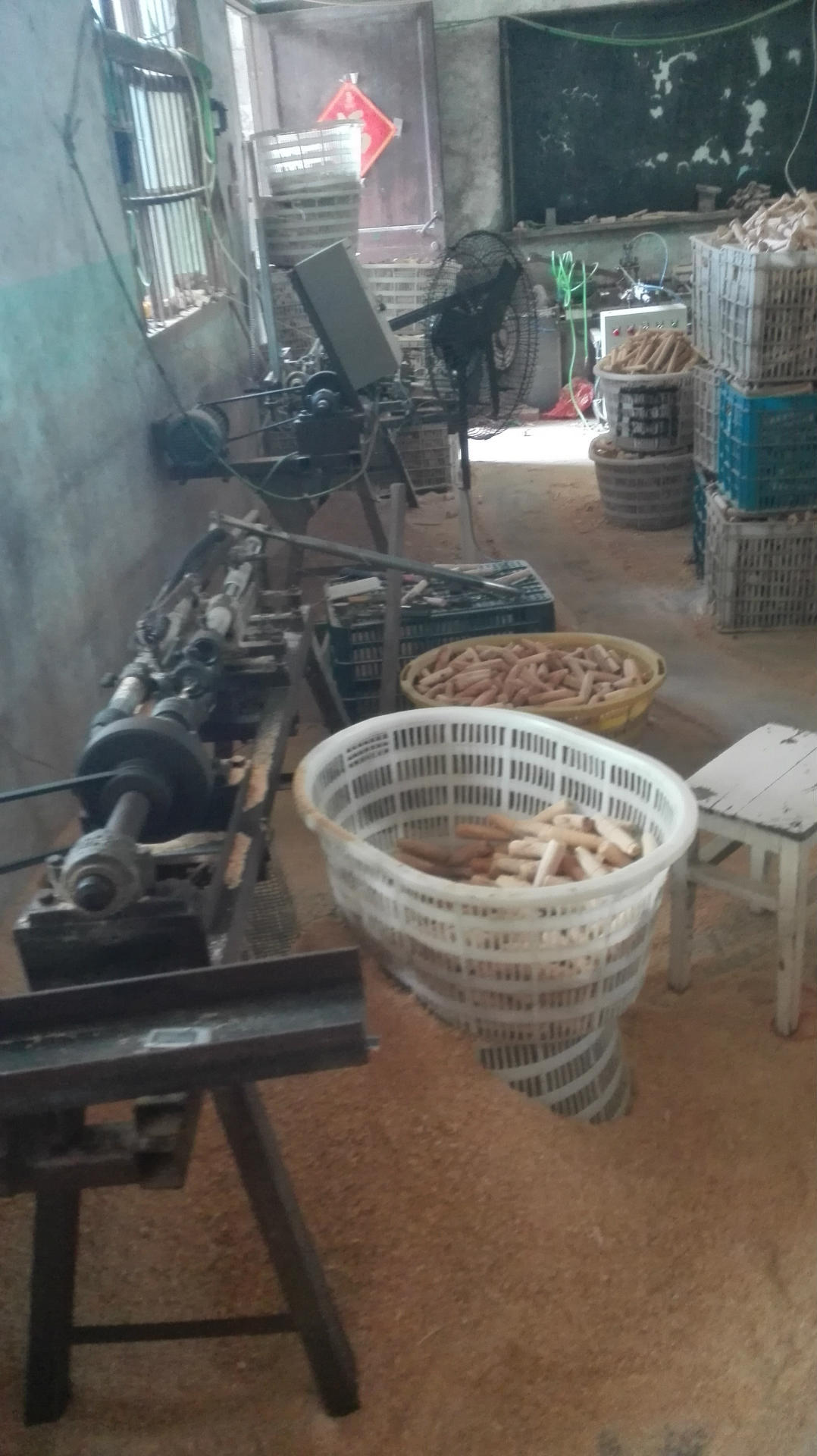 桌面IMG_20160504_093628