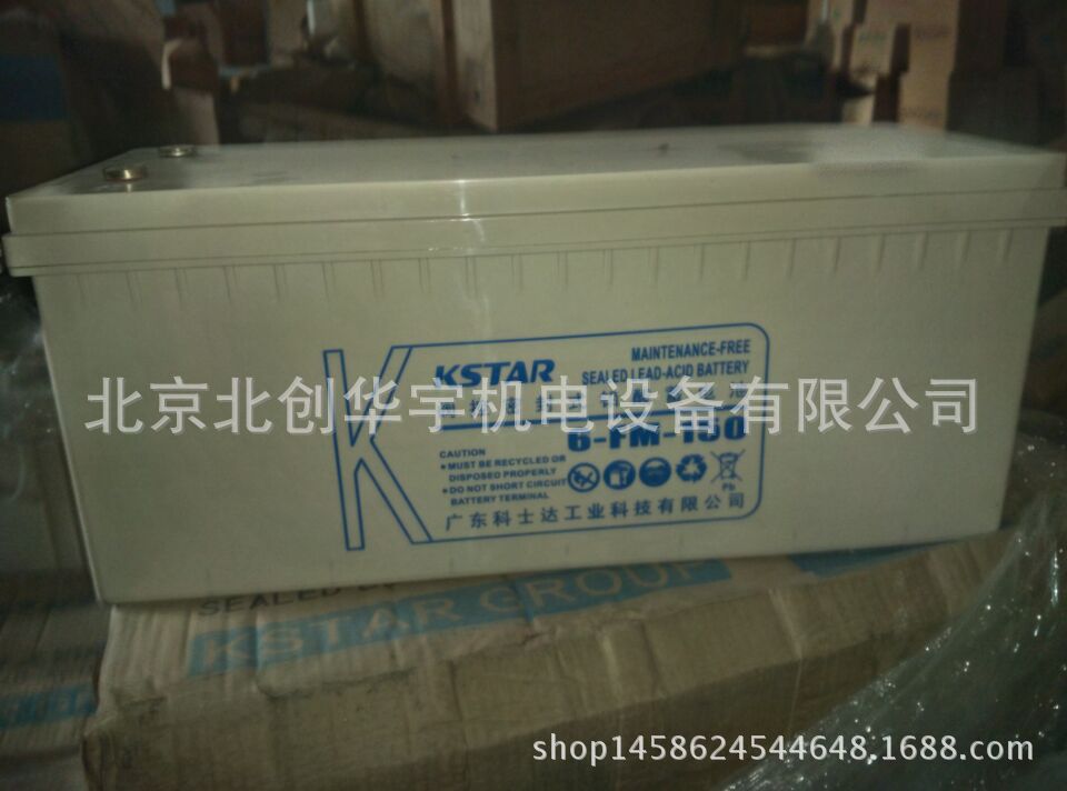 12V150A