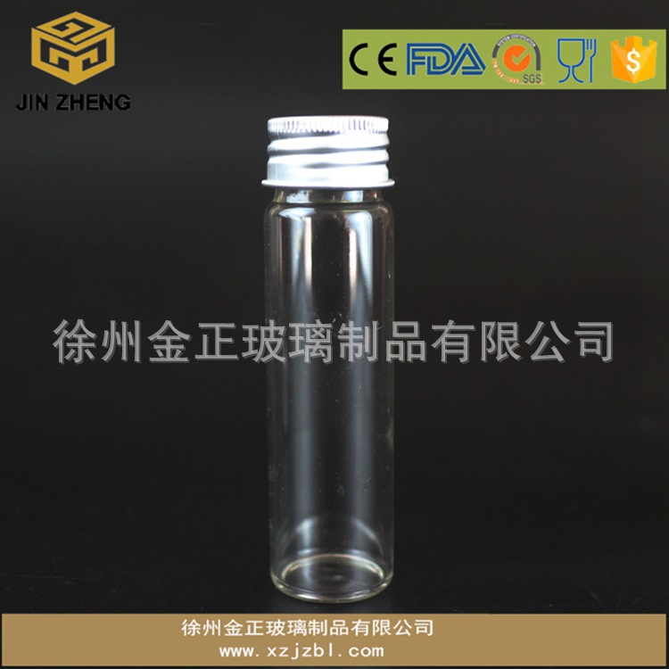 现货管制瓶直筒圆柱高硼硅耐酸碱耐高温螺口密封瓶厂家批发 定制