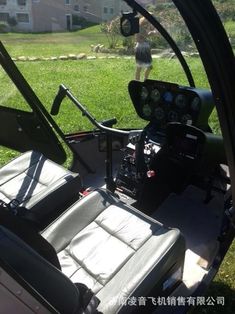 ����ˮ˽�˷ɻ�4s�� �ޱ�ѷR44 RAVEN IIֱ�������� ֱ��������