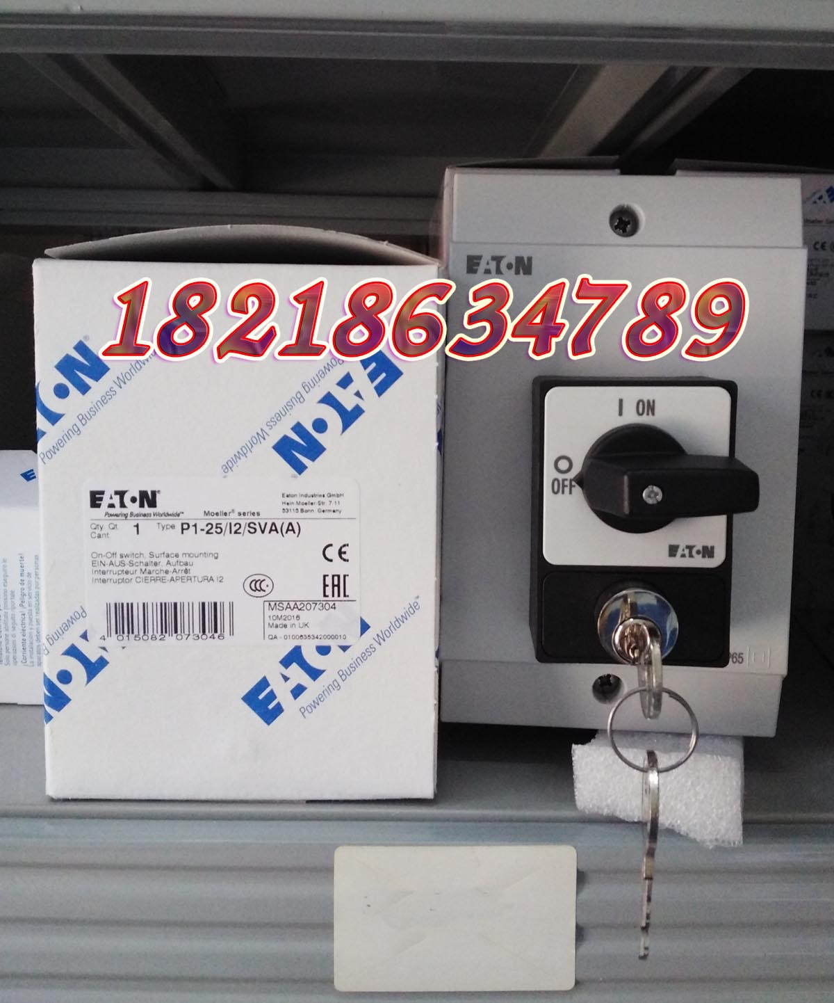 EATON MOELLER穆勒P1-25/I2/SVA(A) 负荷隔离开关,原装正品