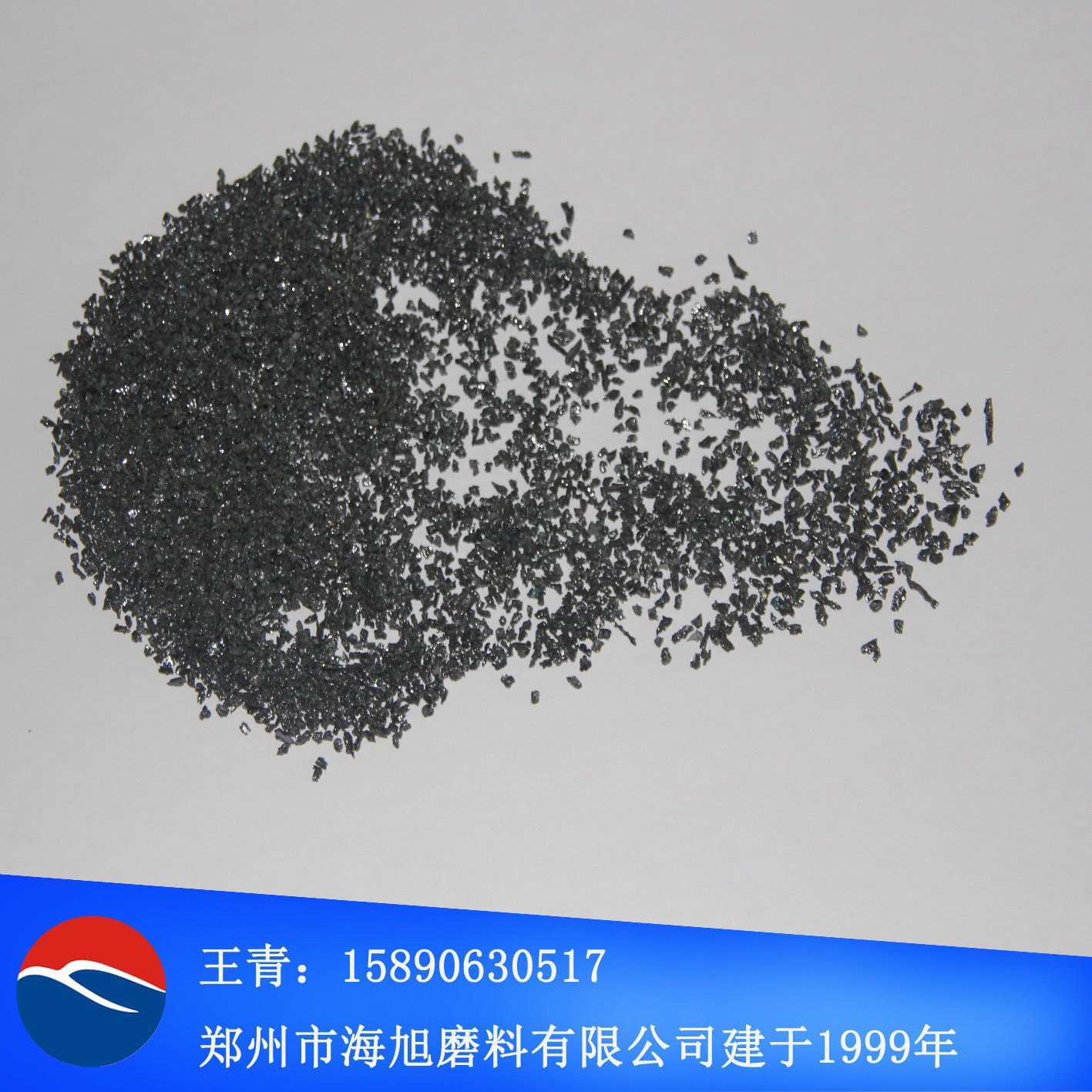 黑碳化硅生产厂家供应砂轮用F16目黑碳化硅砂 人造磨料