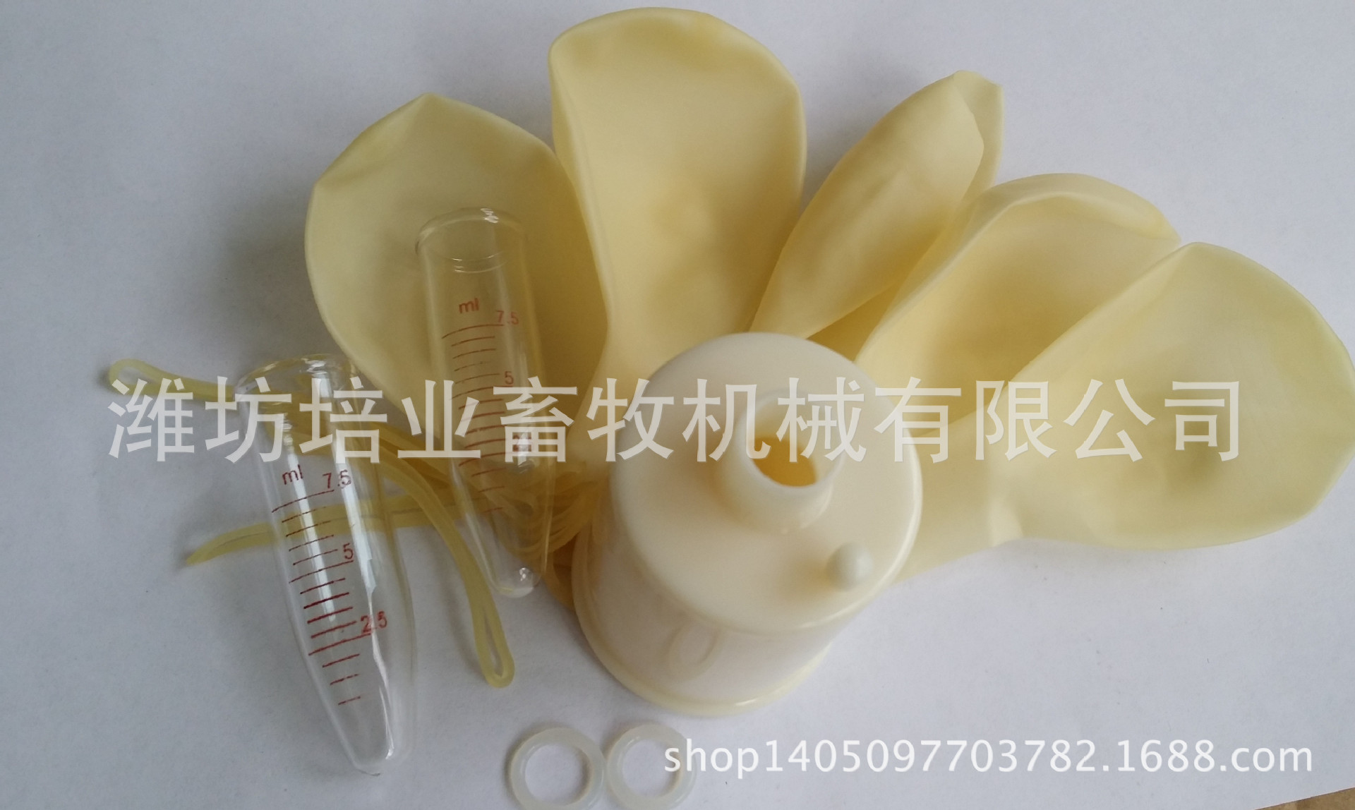 人工授精工具包