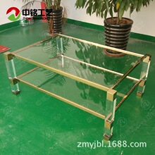 ���Ҷ���͸���ǿ����輸 ����칫������ ����ƴ���л������Ҿ�