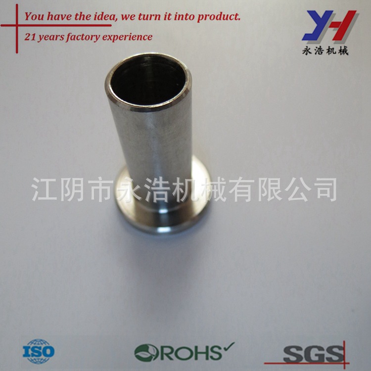 数控加工不锈钢卡车和拖车衬套