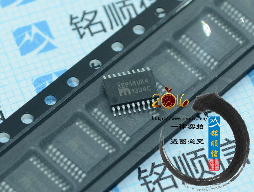 LM5109BMAXSOP8 интегральная схема Шэньчжэнь поставка. поставка.