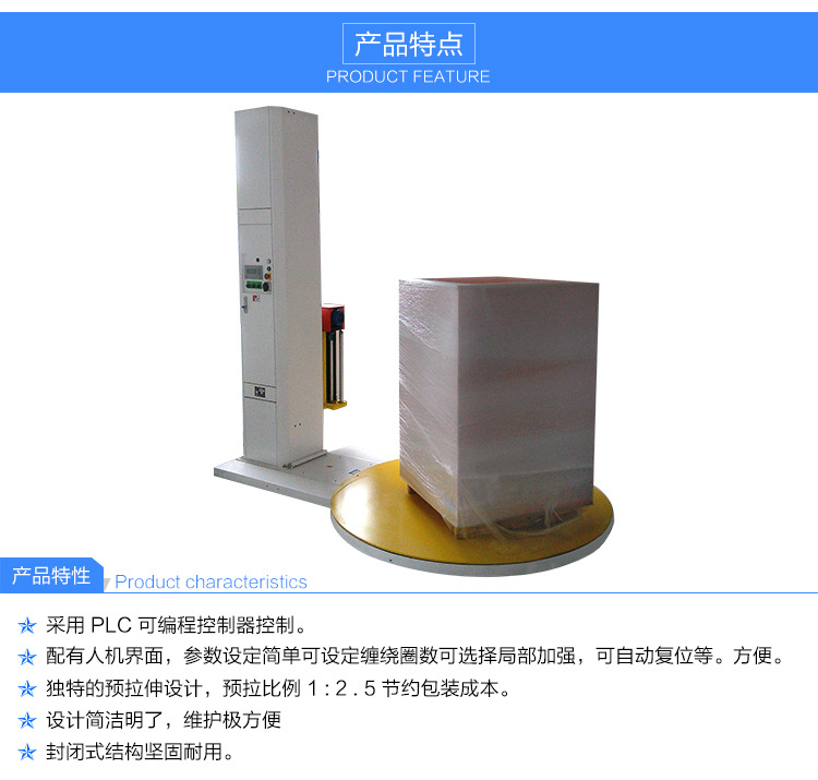 详情页_05