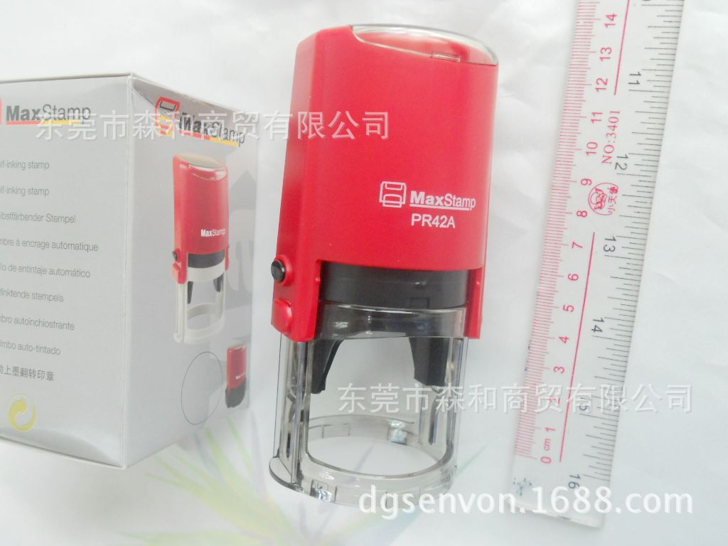 MaxStampӡ�£�PR42A��A-42������ӡ�¡���������īӡ�²�������