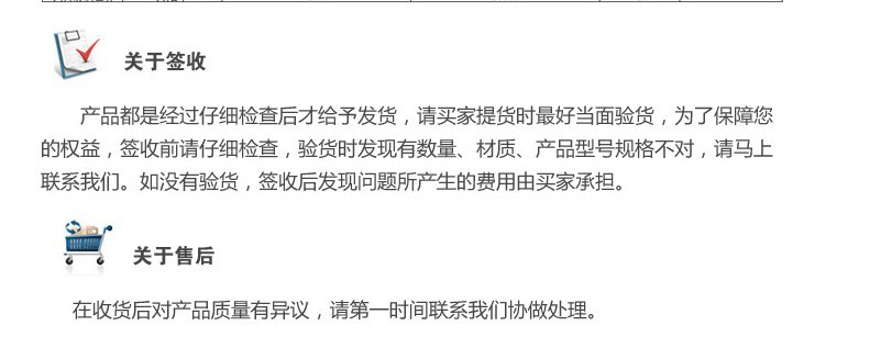 QQ圖片20160512102259