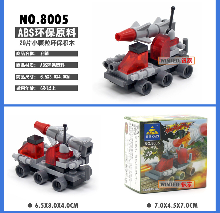 未标题-2副本_08