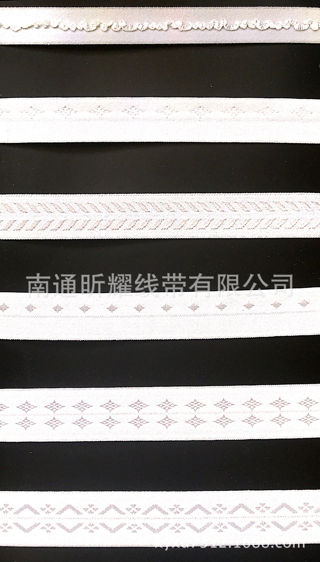 厂家供应泳衣泳裤定制松紧带 服装辅料内衣肩带5mm-20mm松紧带