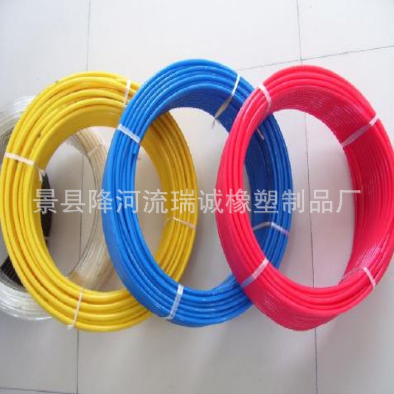 conew_10259182