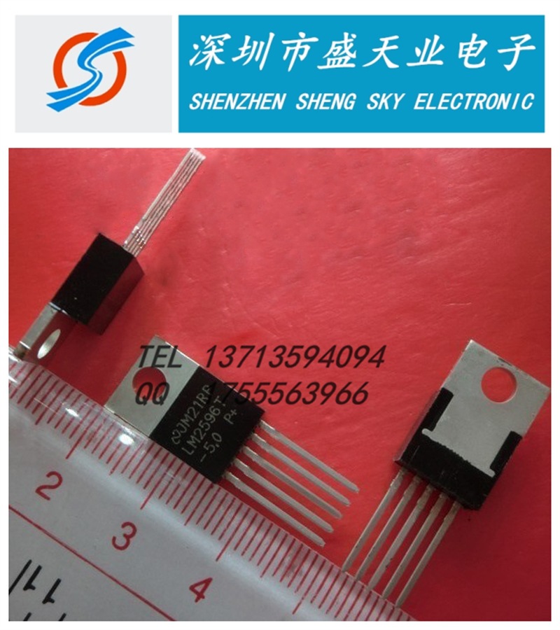 现货供应 LM2596T-5.0 LM2596 TO220 高精度三端稳压器IC