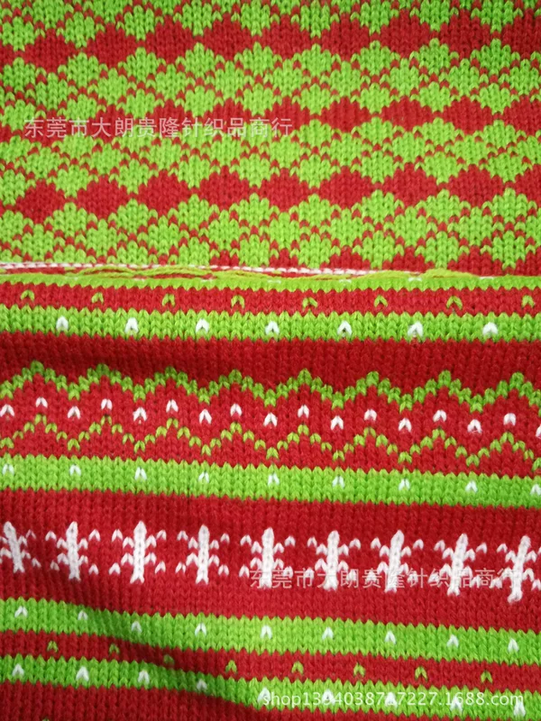 Knitted accessories, polyester