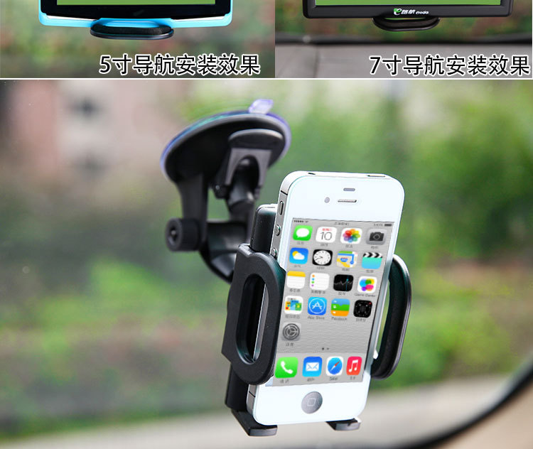 Support téléphone GSM - Ref 1362502 Image 5