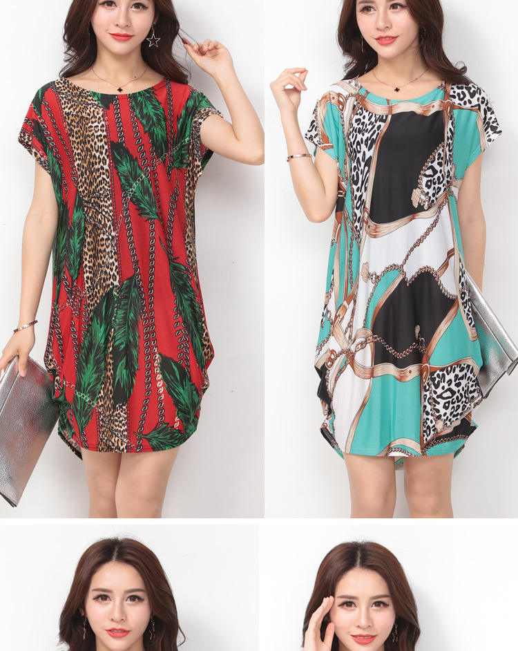 冰丝裙中长款_12